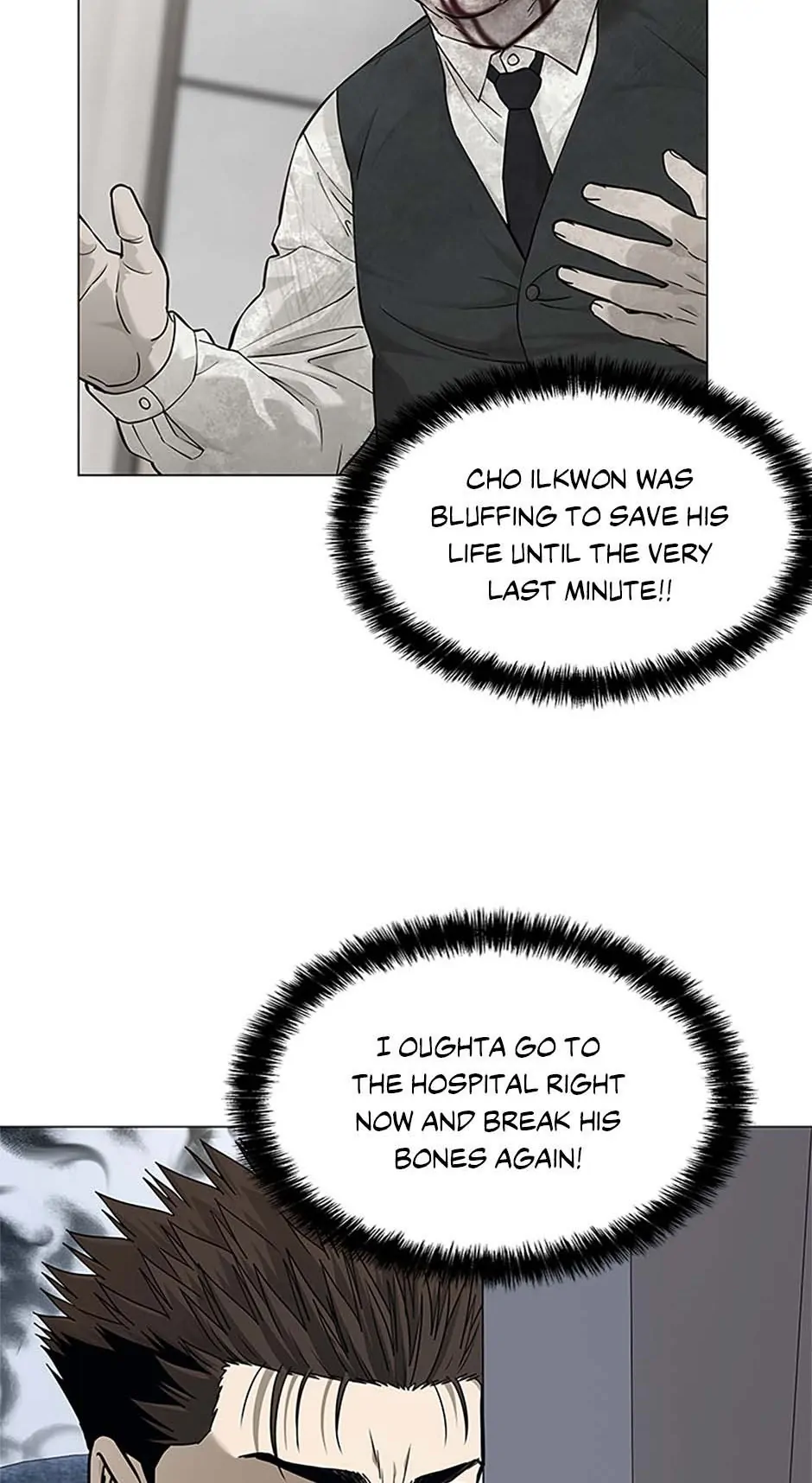 Read God of Blackfield Manga Online