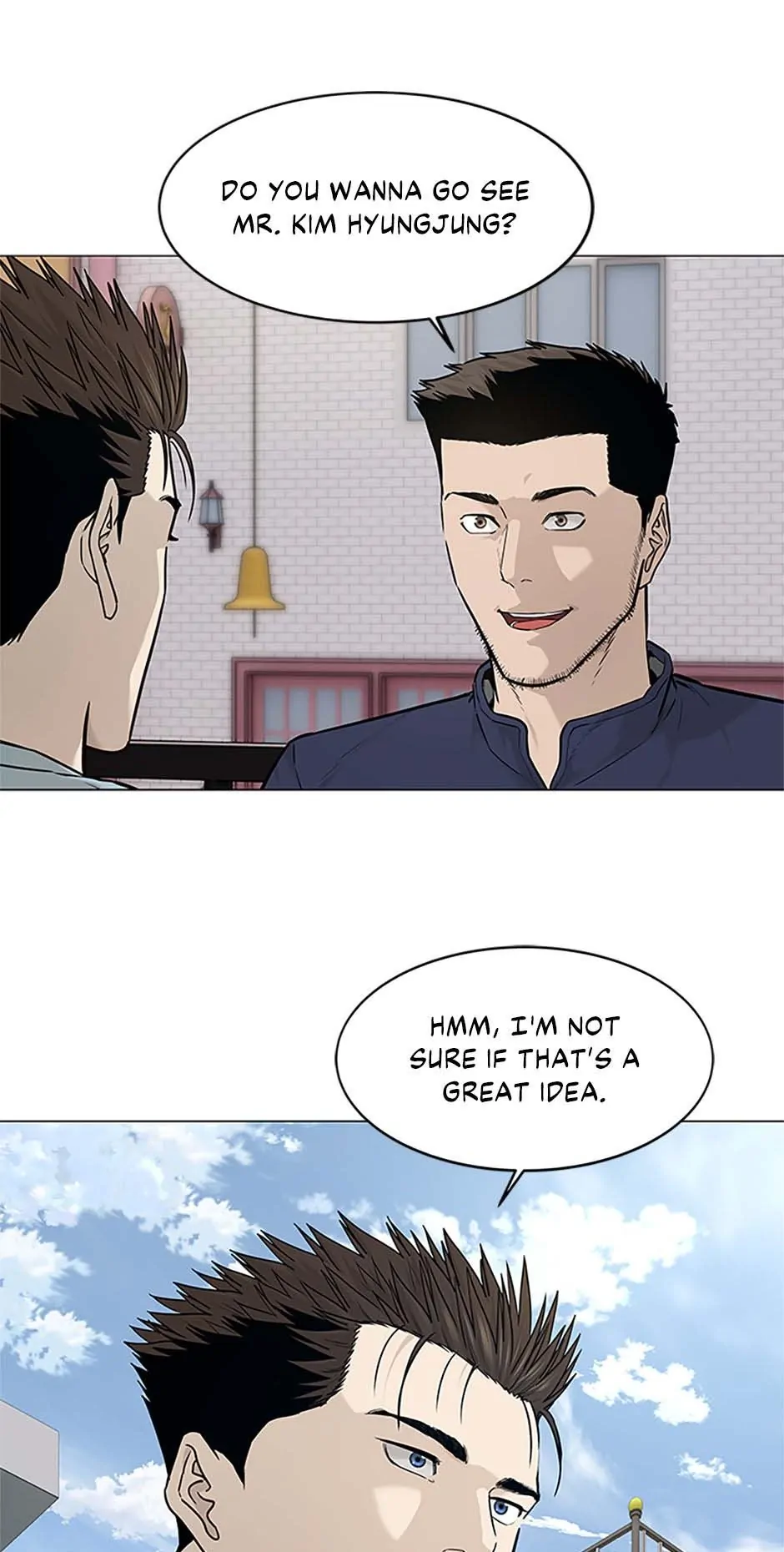 Read God of Blackfield Manga Online