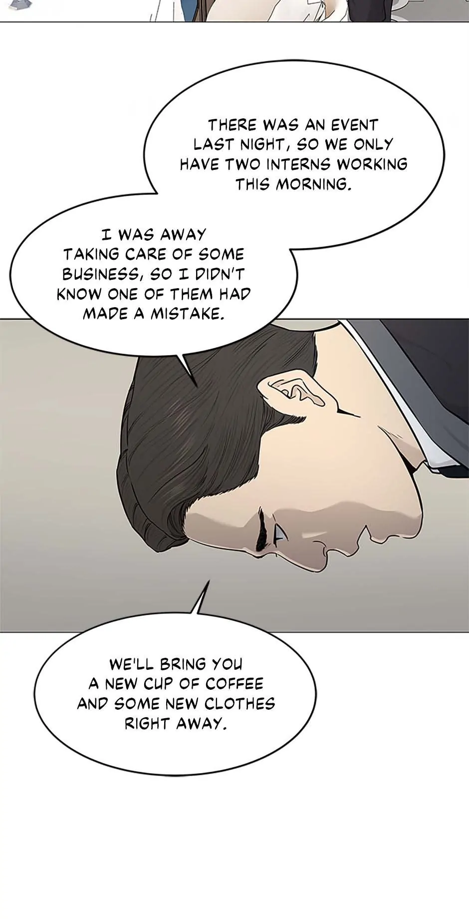 Read God of Blackfield Manga Online
