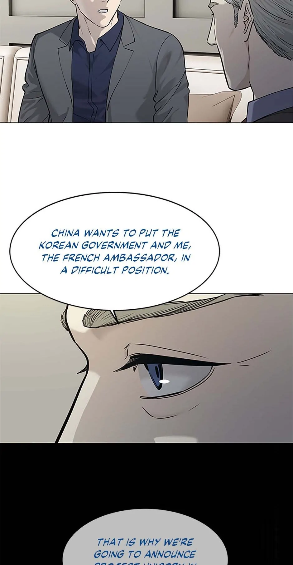 Read God of Blackfield Manga Online