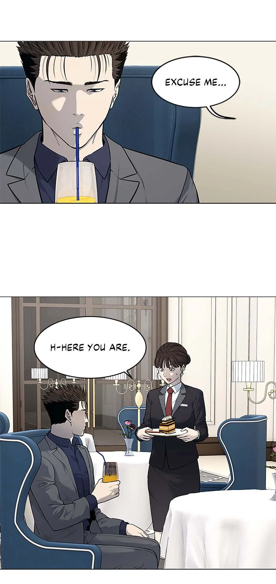 Read God of Blackfield Manga Online