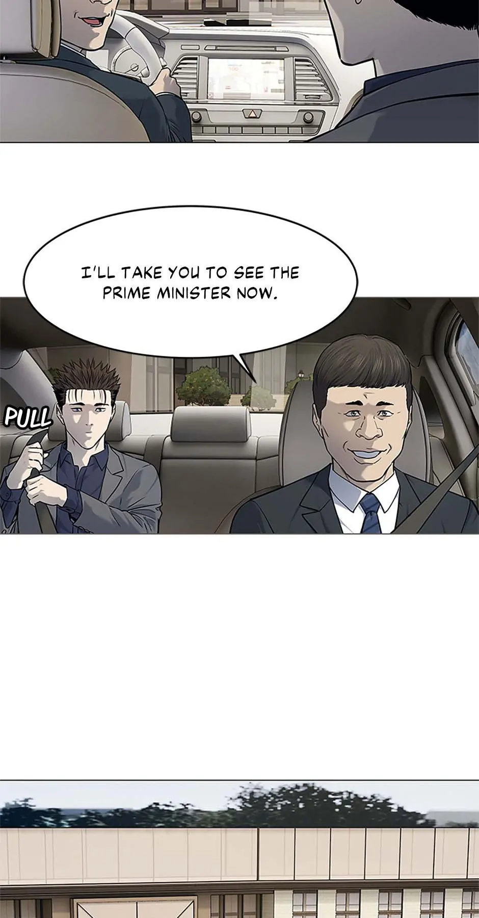 Read God of Blackfield Manga Online