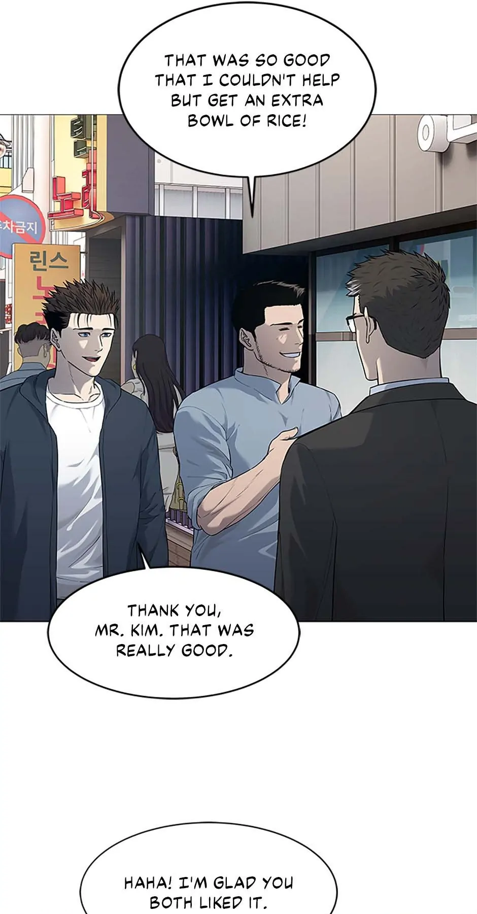 Read God of Blackfield Manga Online