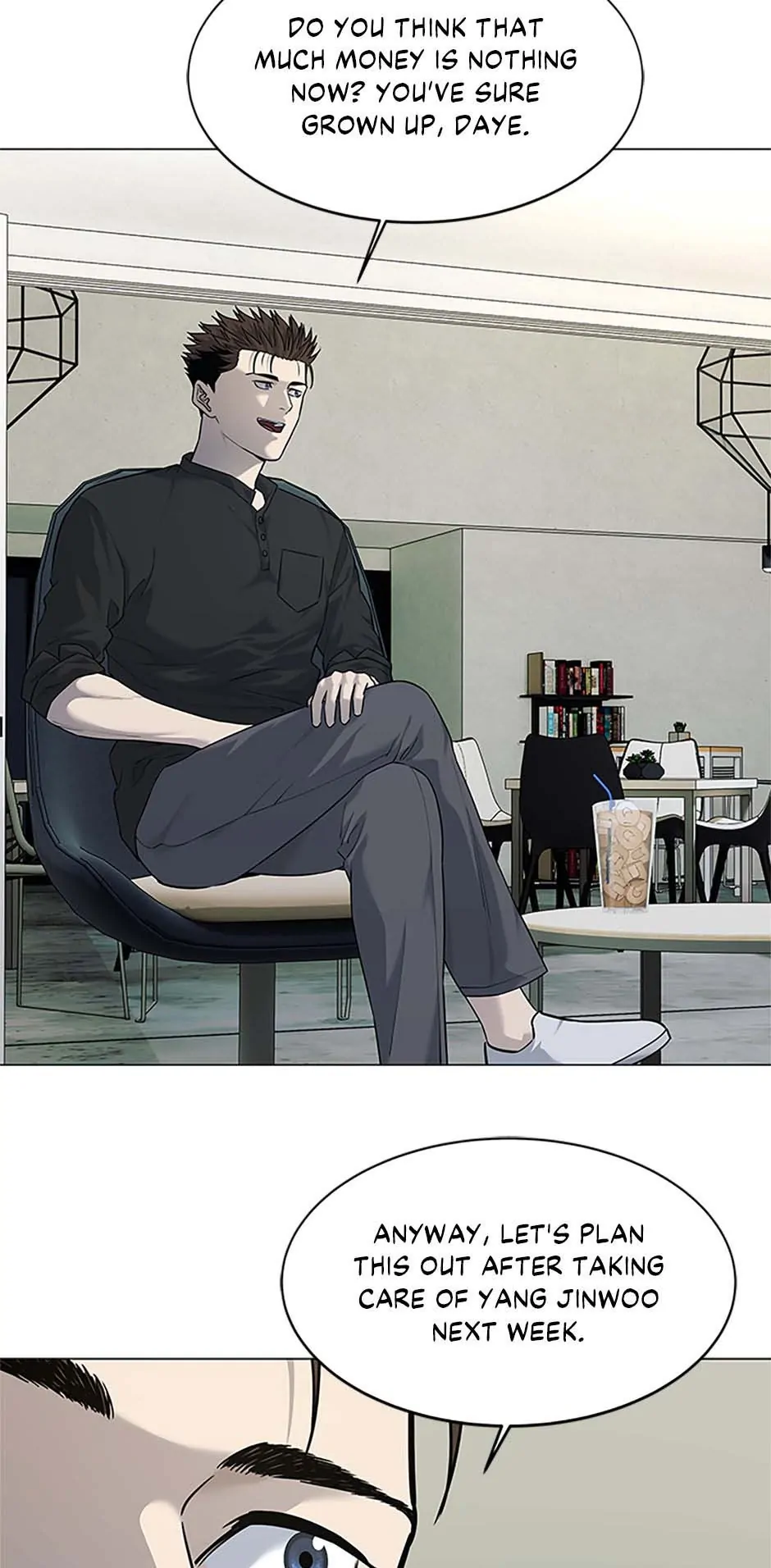 Read God of Blackfield Manga Online