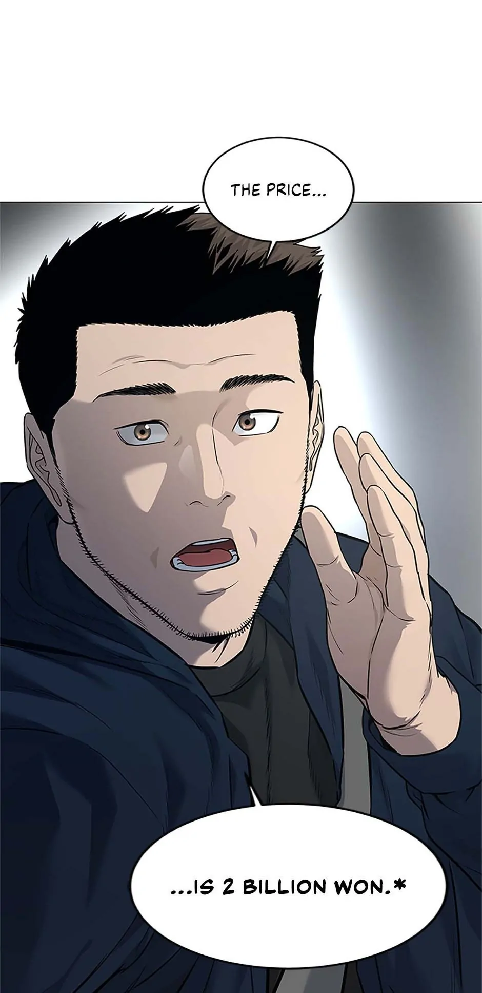 Read God of Blackfield Manga Online