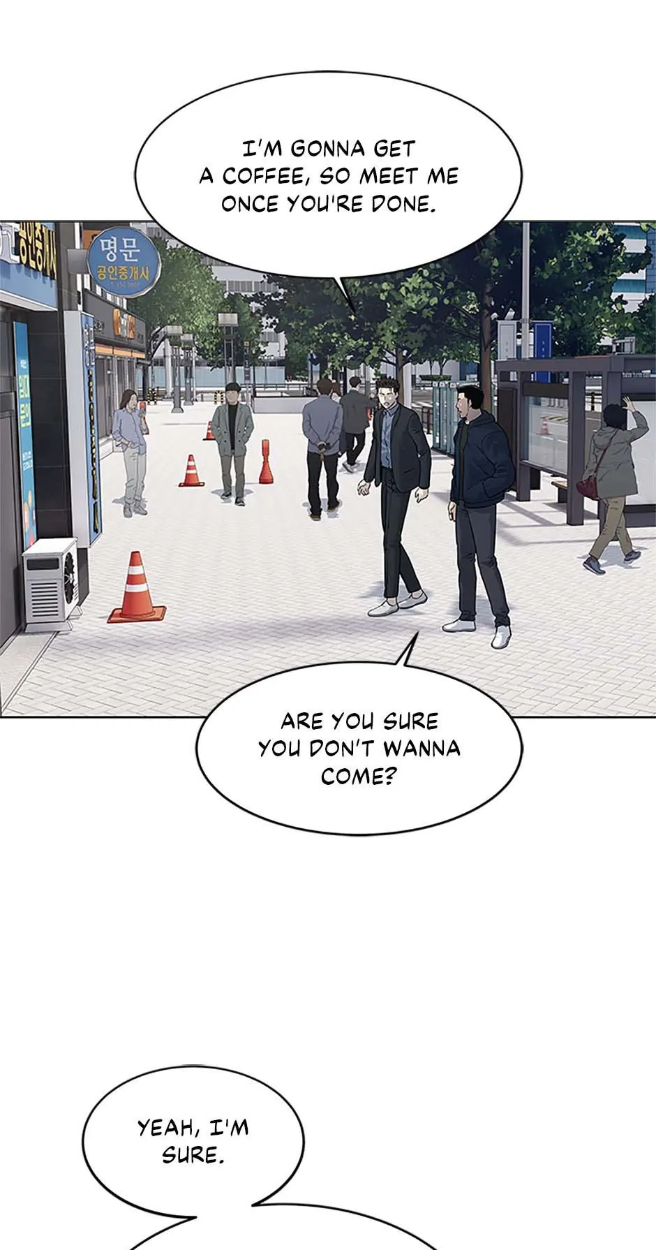 Read God of Blackfield Manga Online