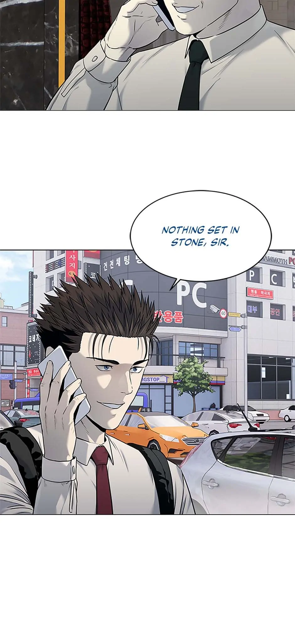 Read God of Blackfield Manga Online