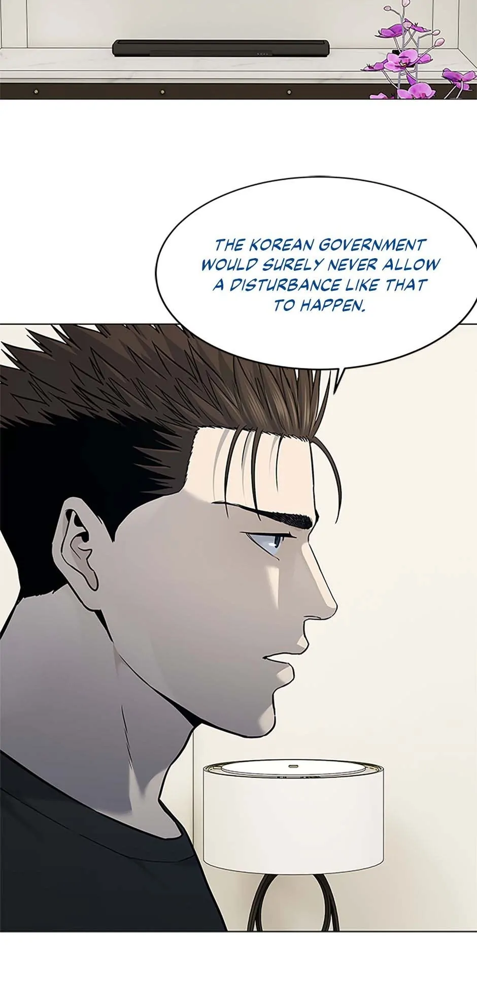 Read God of Blackfield Manga Online