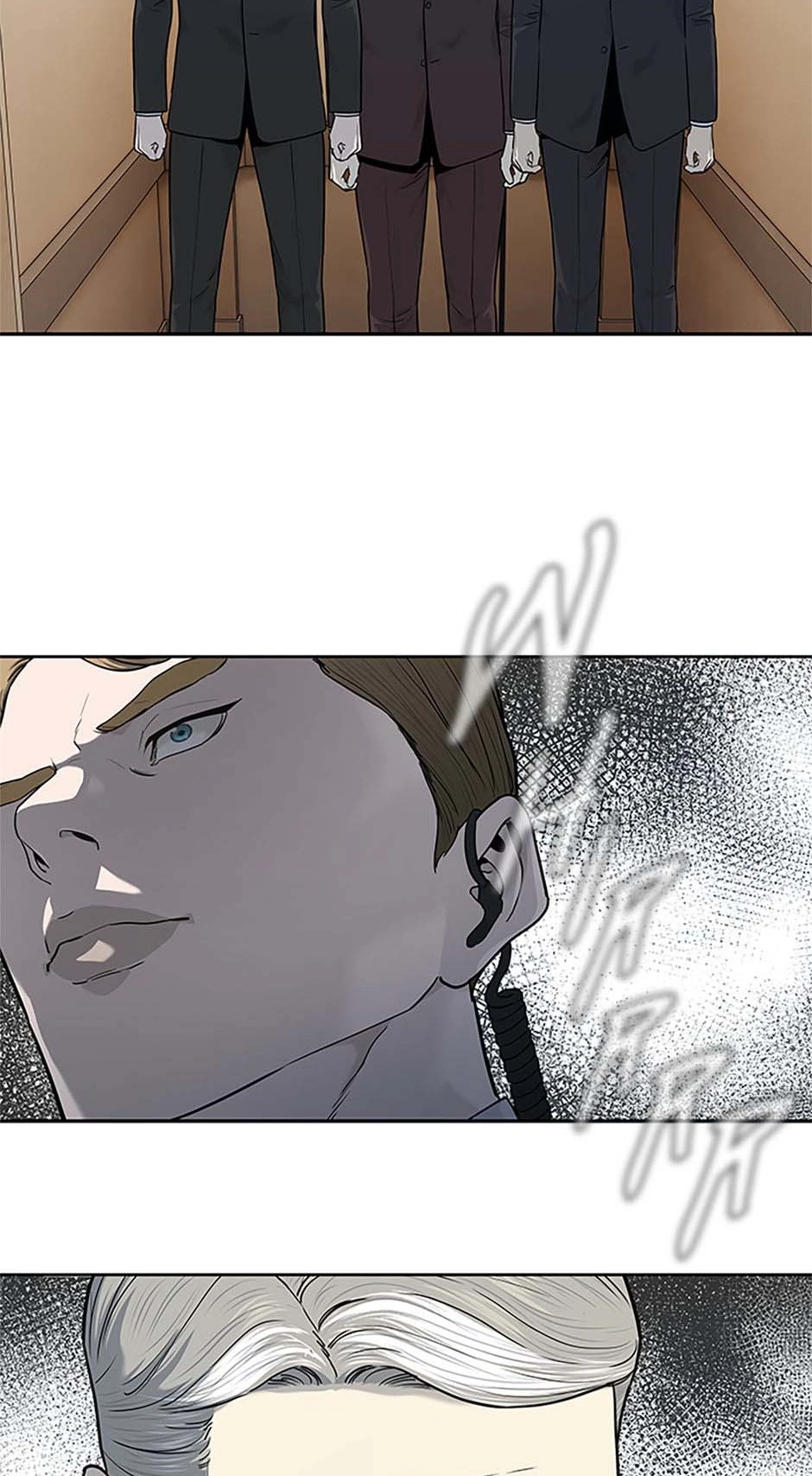Read God of Blackfield Manga Online