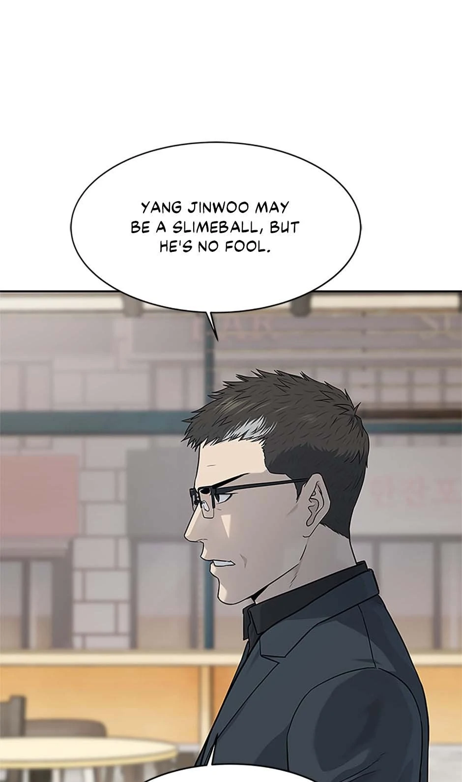 Read God of Blackfield Manga Online