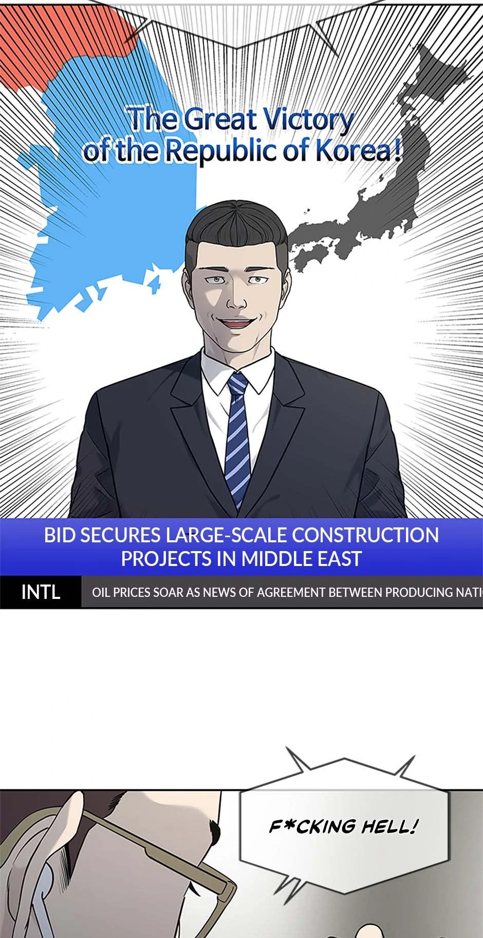 Read God of Blackfield Manga Online