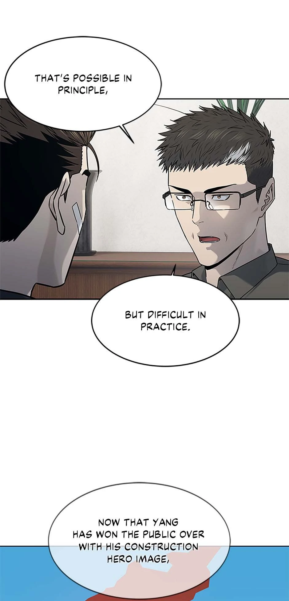 Read God of Blackfield Manga Online