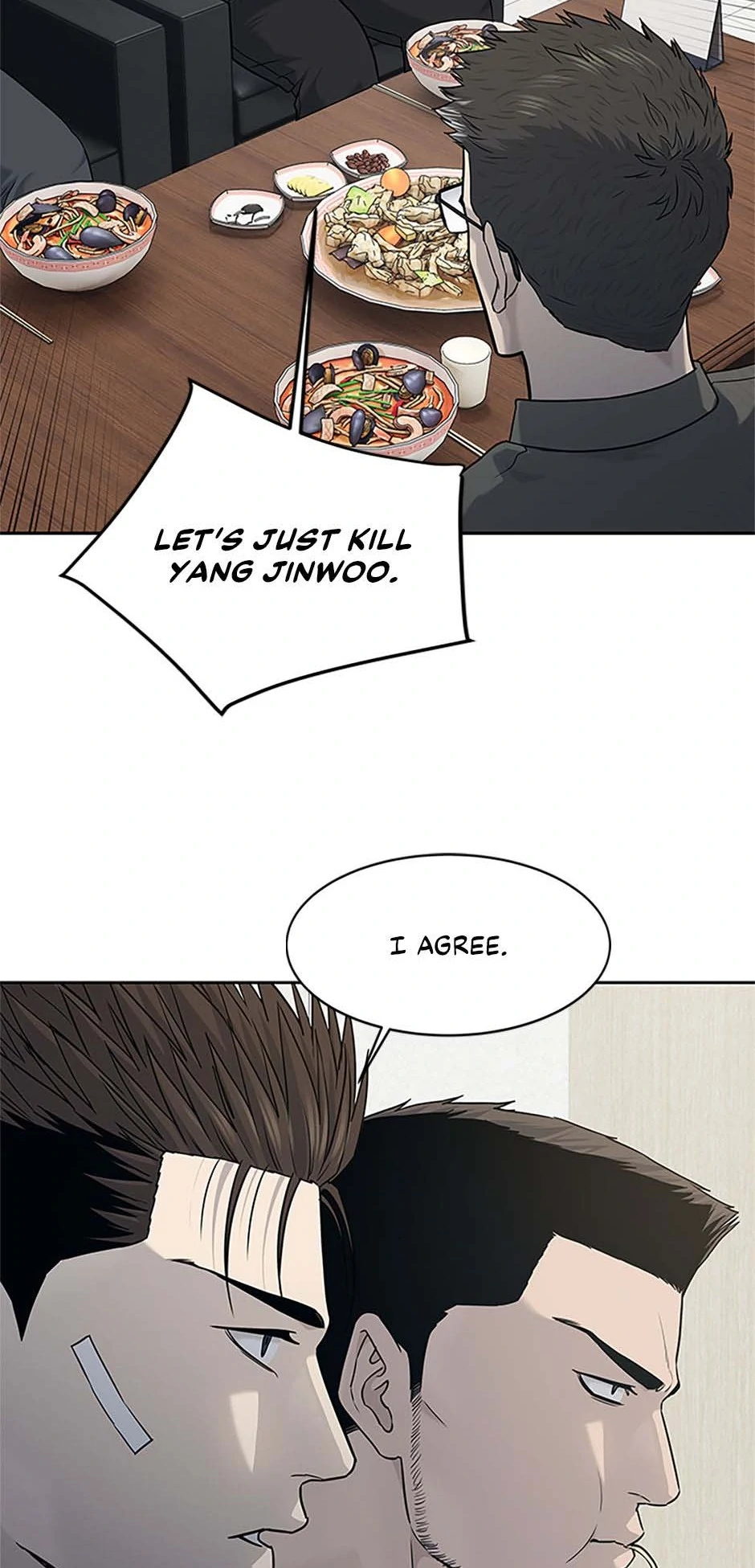 Read God of Blackfield Manga Online