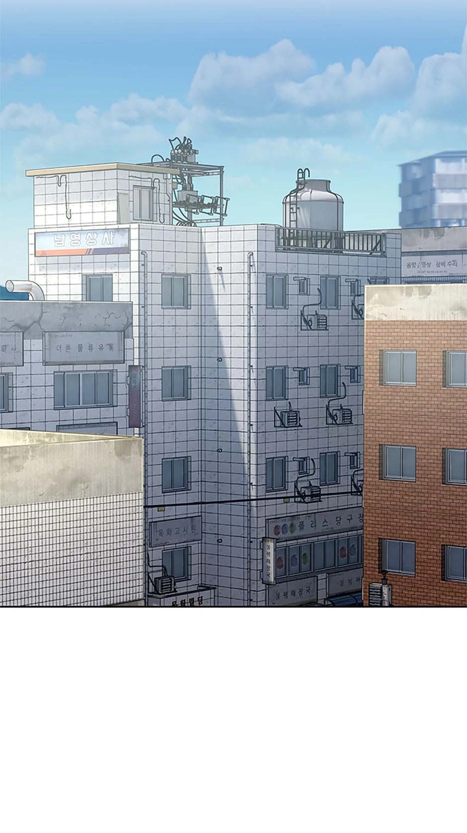 Read God of Blackfield Manga Online