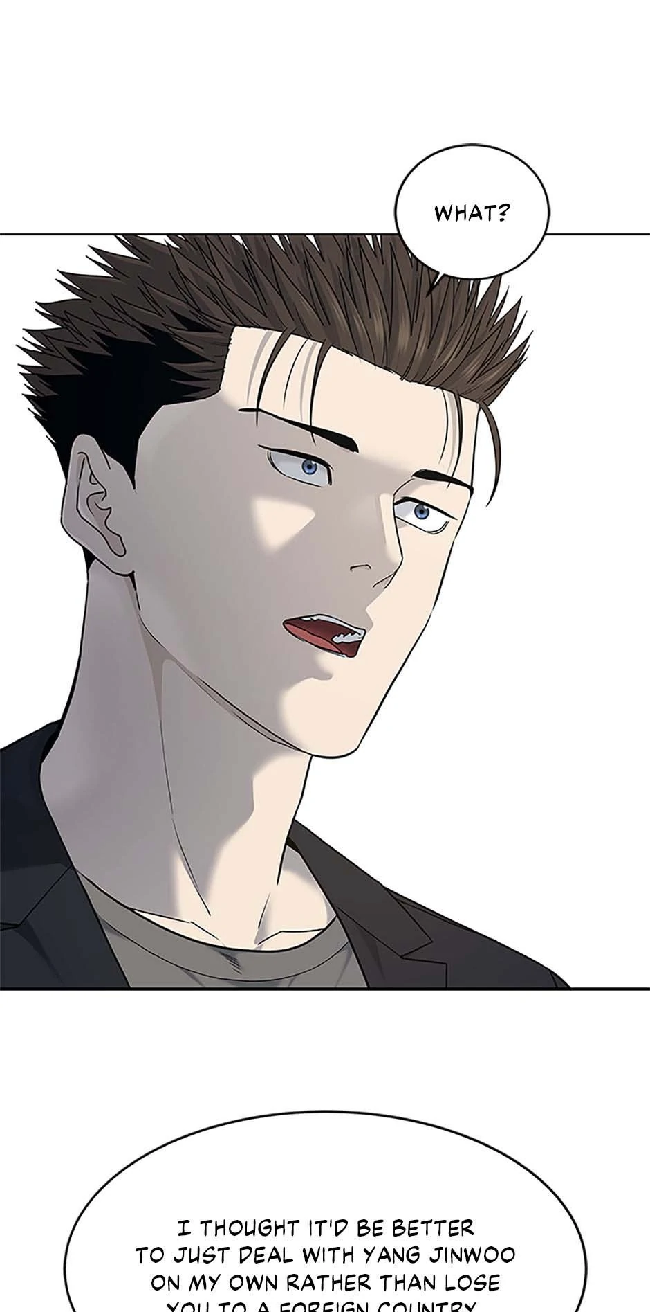 Read God of Blackfield Manga Online