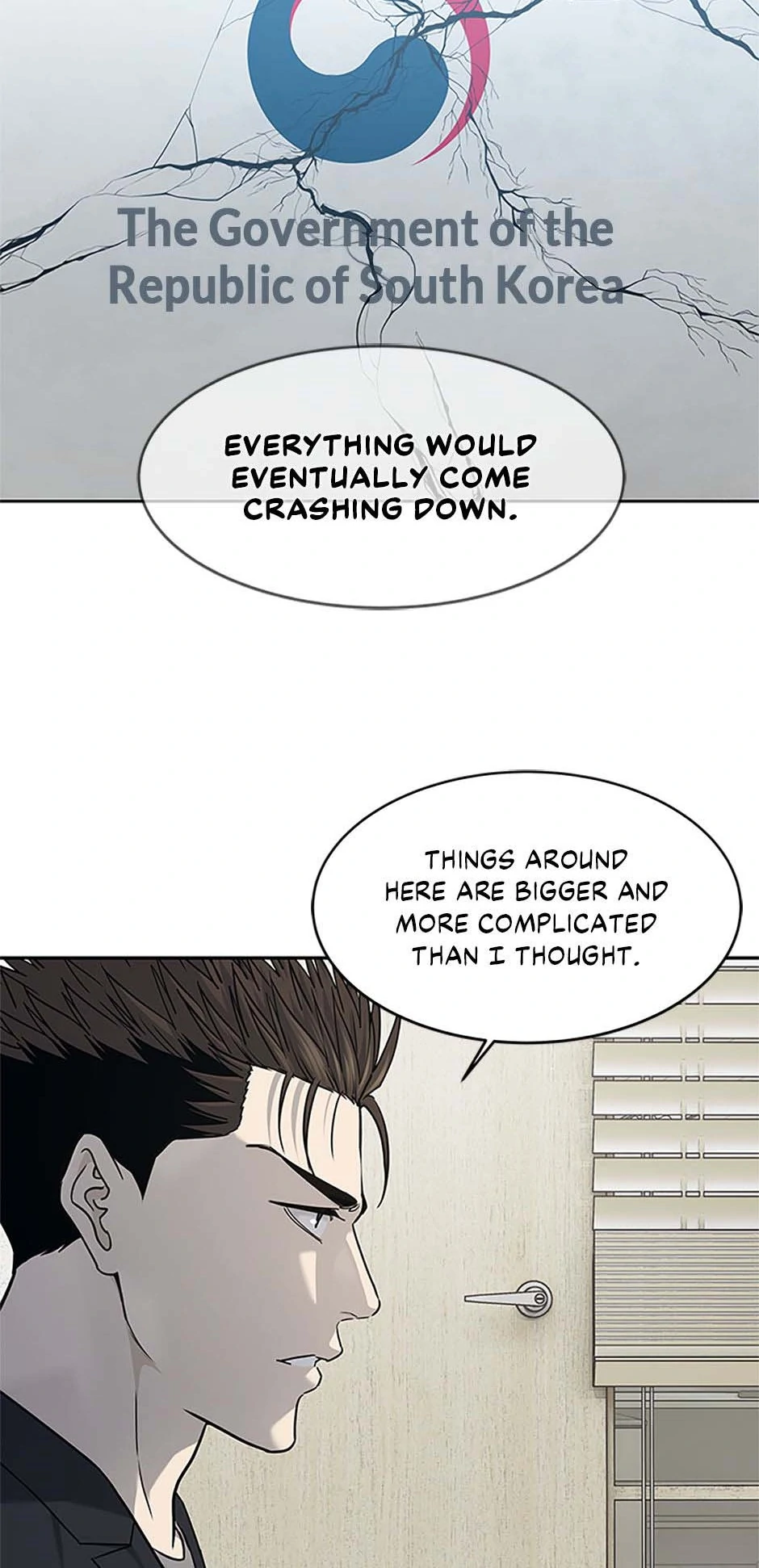 Read God of Blackfield Manga Online