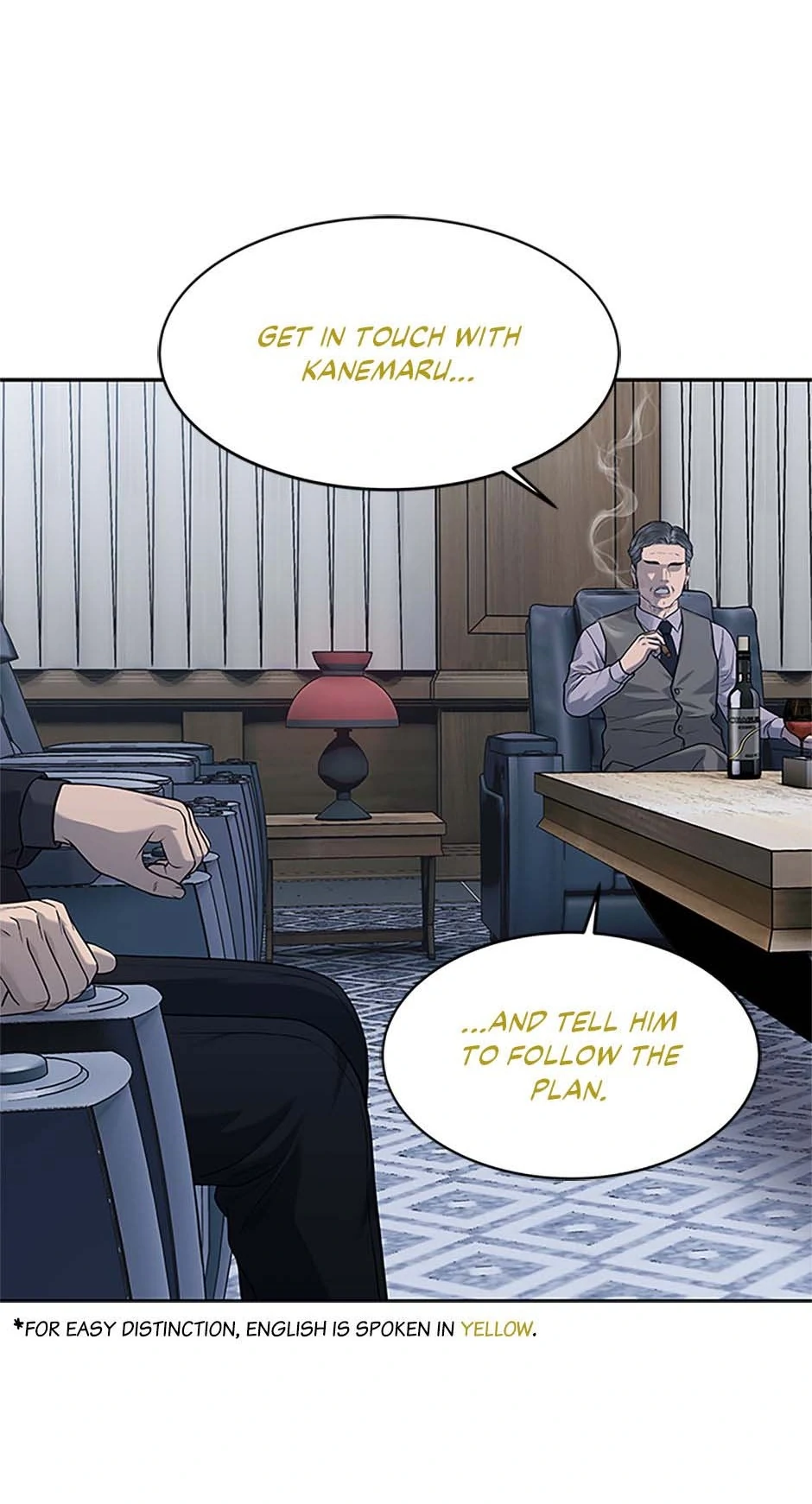 Read God of Blackfield Manga Online