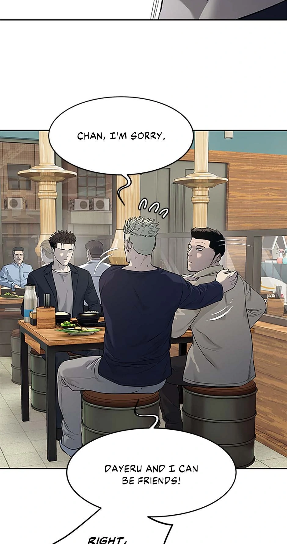 Read God of Blackfield Manga Online