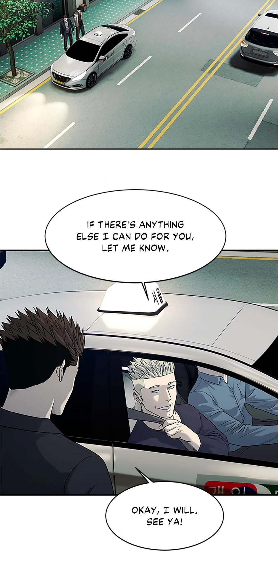 Read God of Blackfield Manga Online