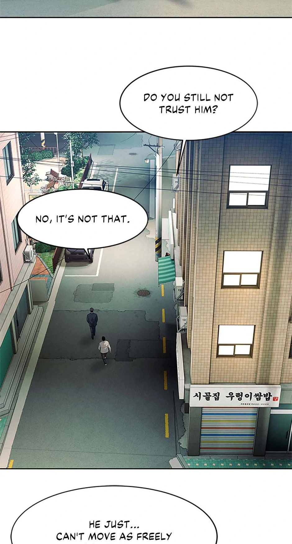 Read God of Blackfield Manga Online