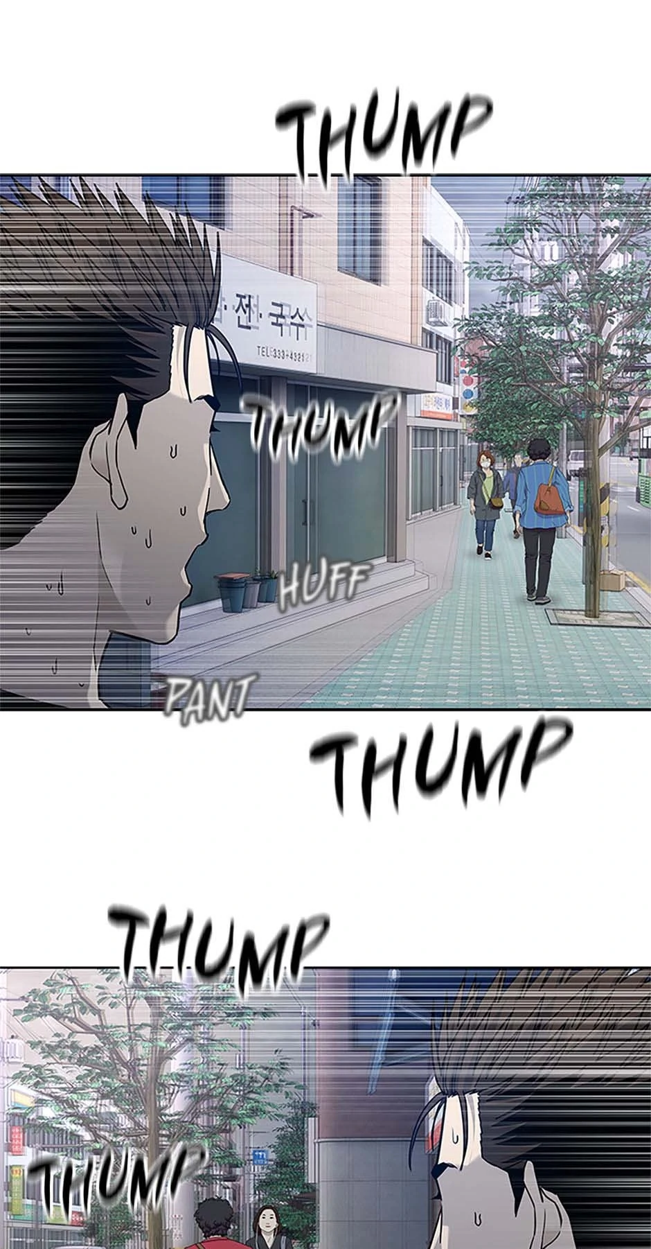 Read God of Blackfield Manga Online