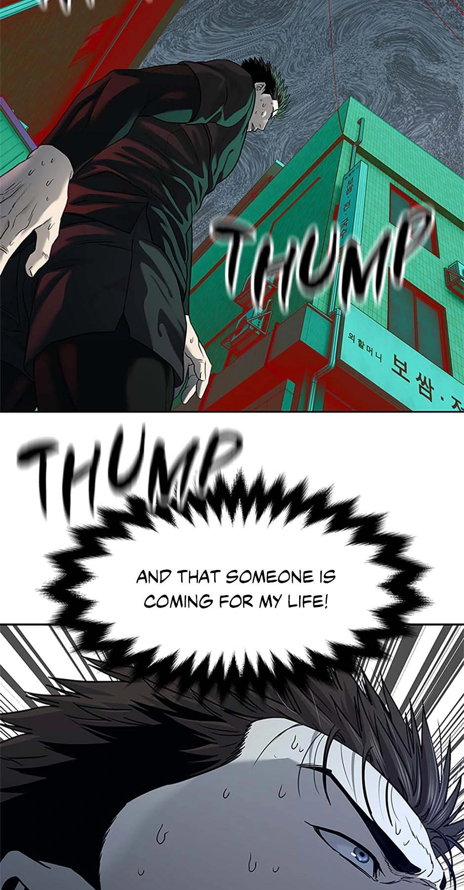 Read God of Blackfield Manga Online