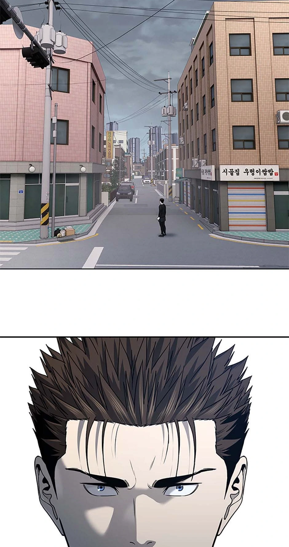 Read God of Blackfield Manga Online