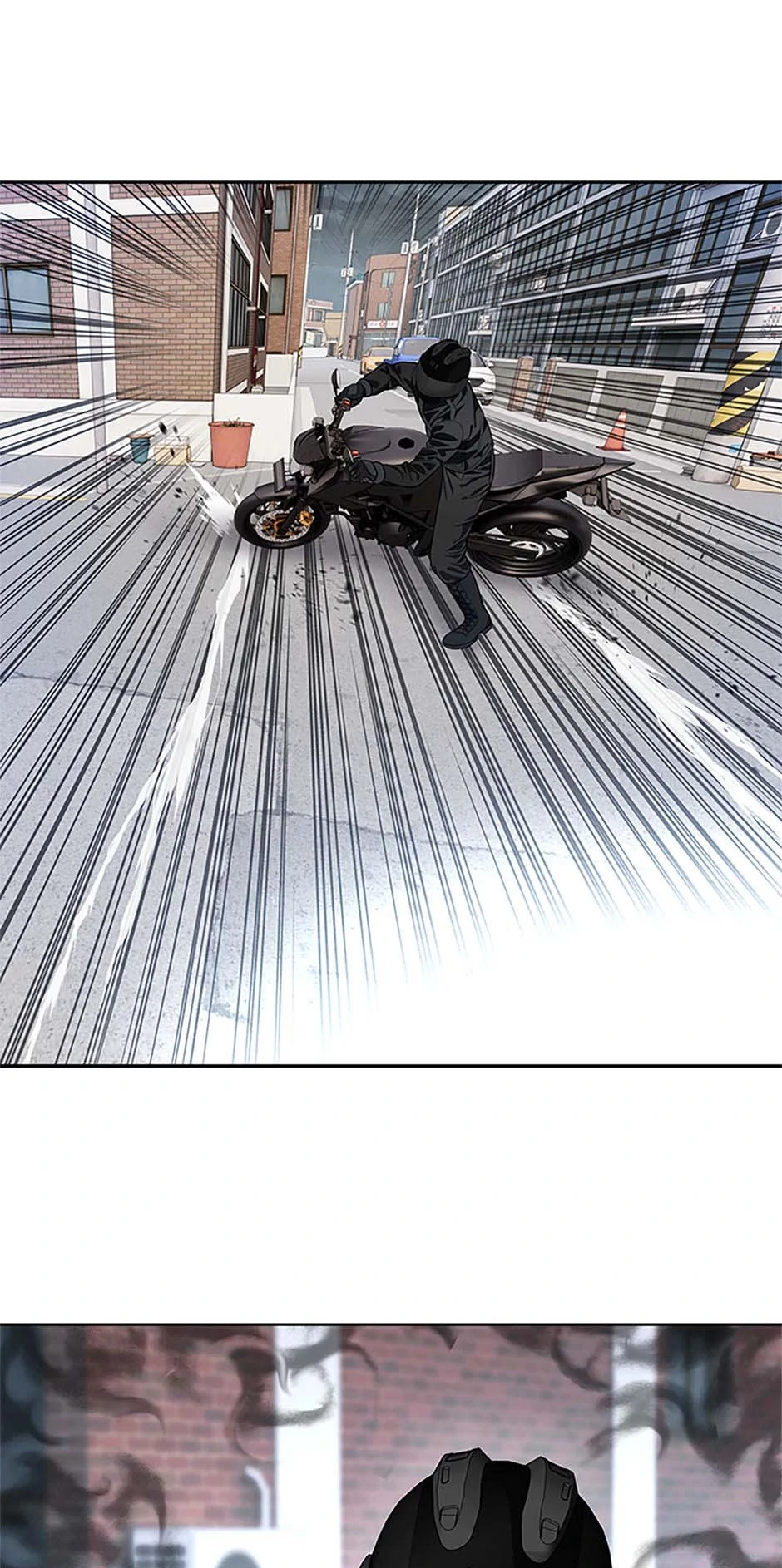 Read God of Blackfield Manga Online