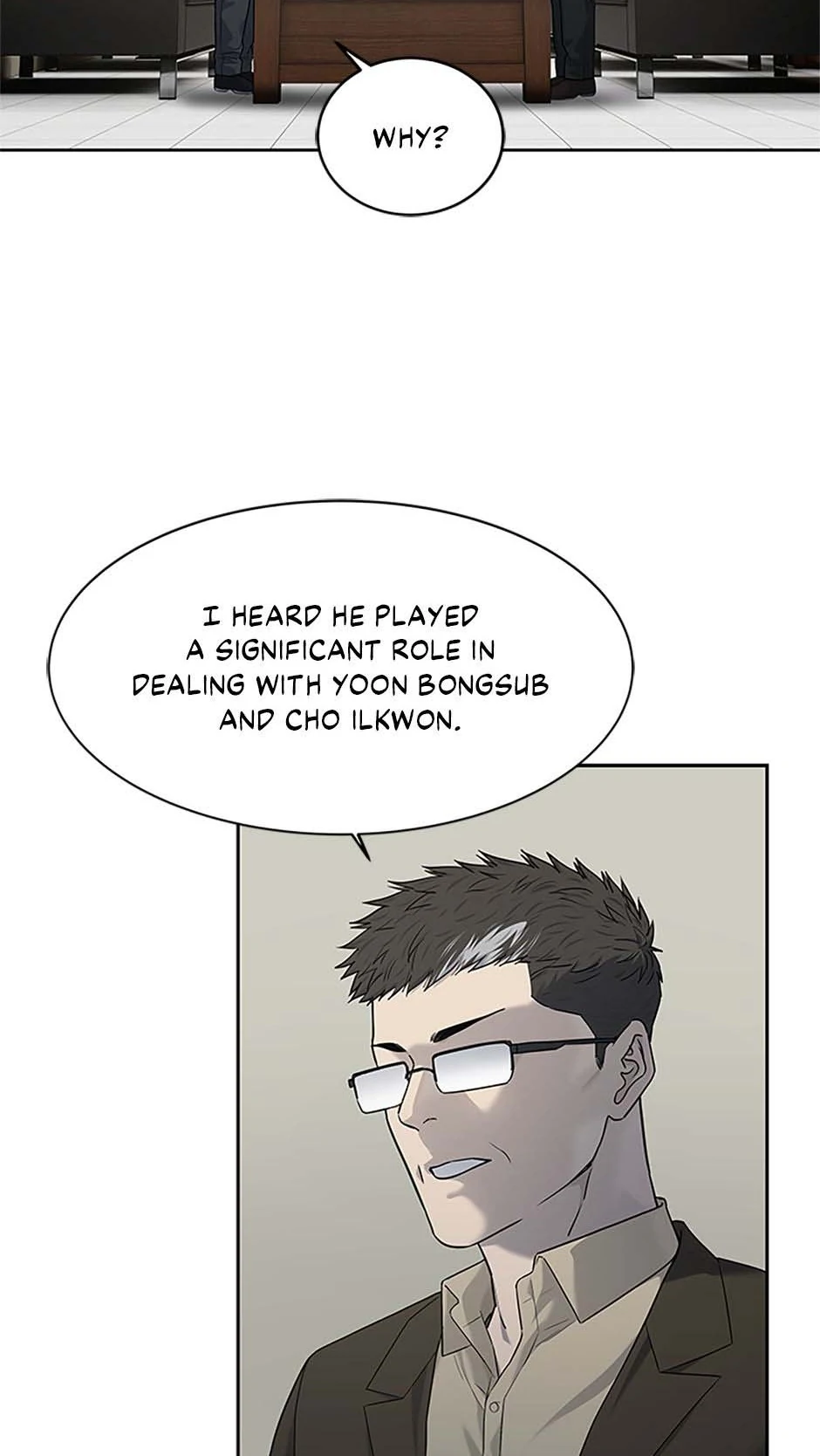 Read God of Blackfield Manga Online