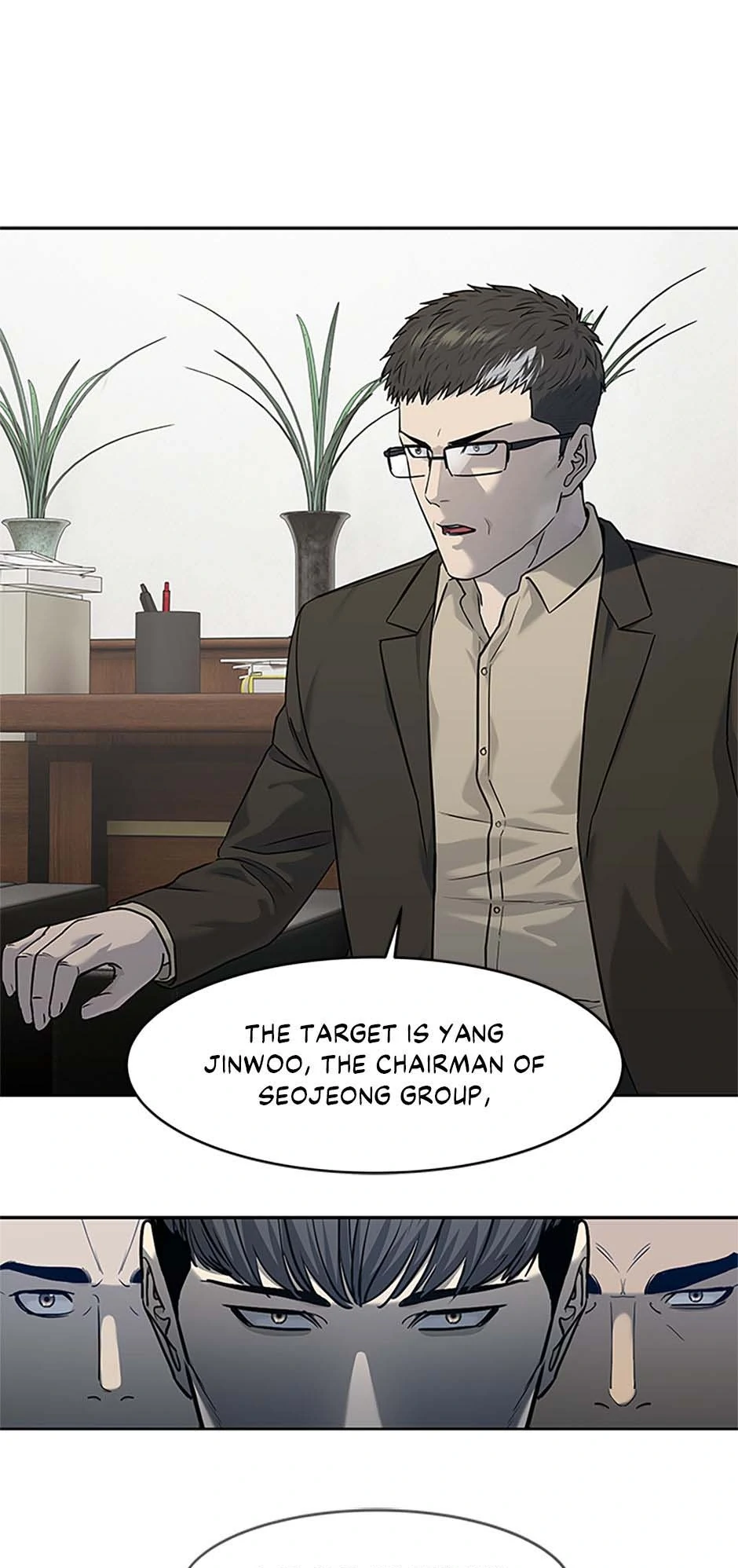 Read God of Blackfield Manga Online