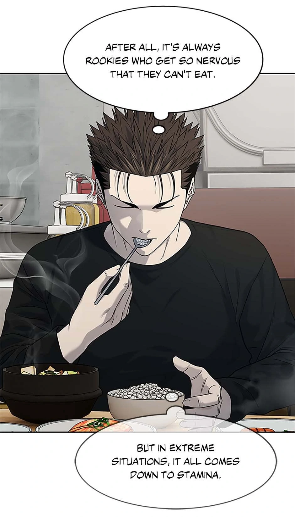 Read God of Blackfield Manga Online