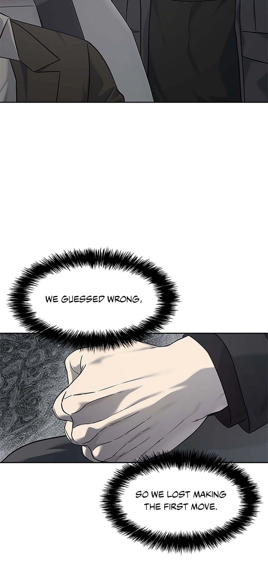 Read God of Blackfield Manga Online