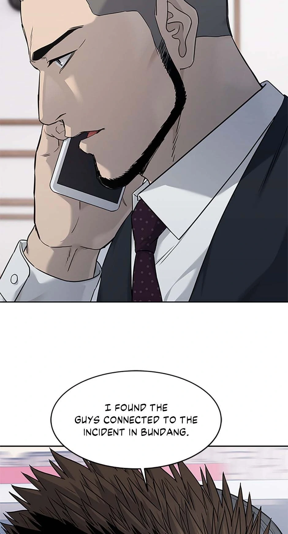 Read God of Blackfield Manga Online