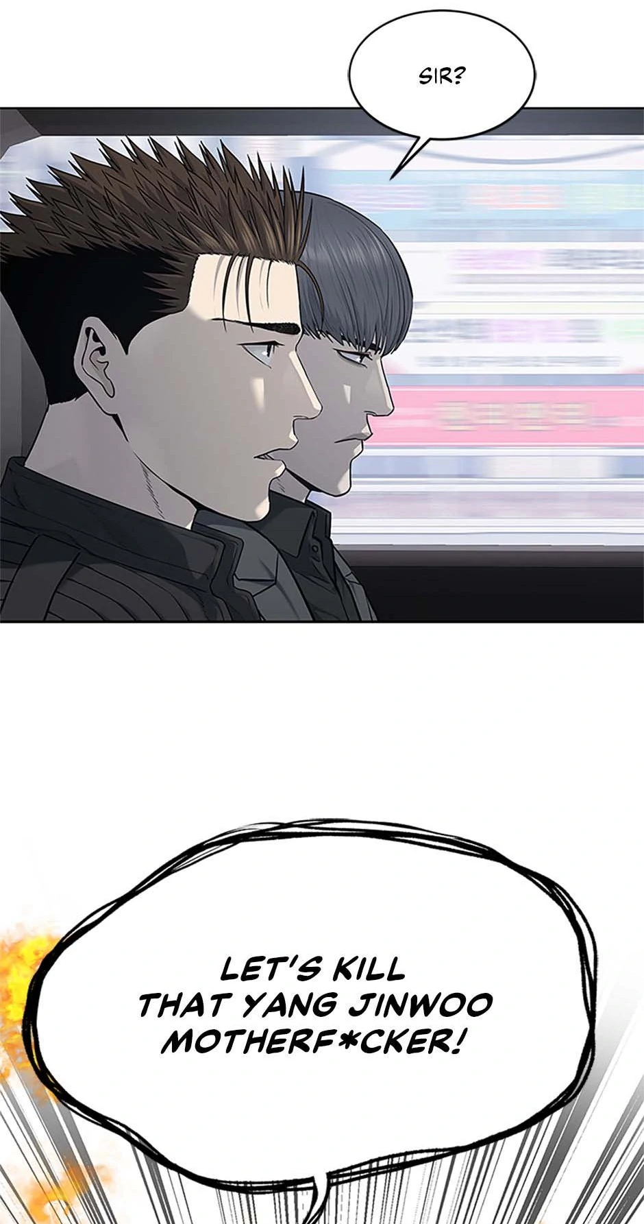 Read God of Blackfield Manga Online