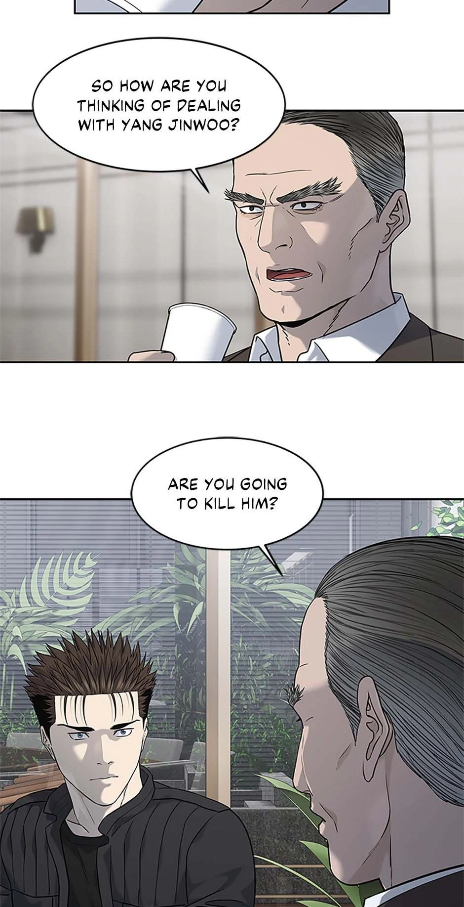 Read God of Blackfield Manga Online