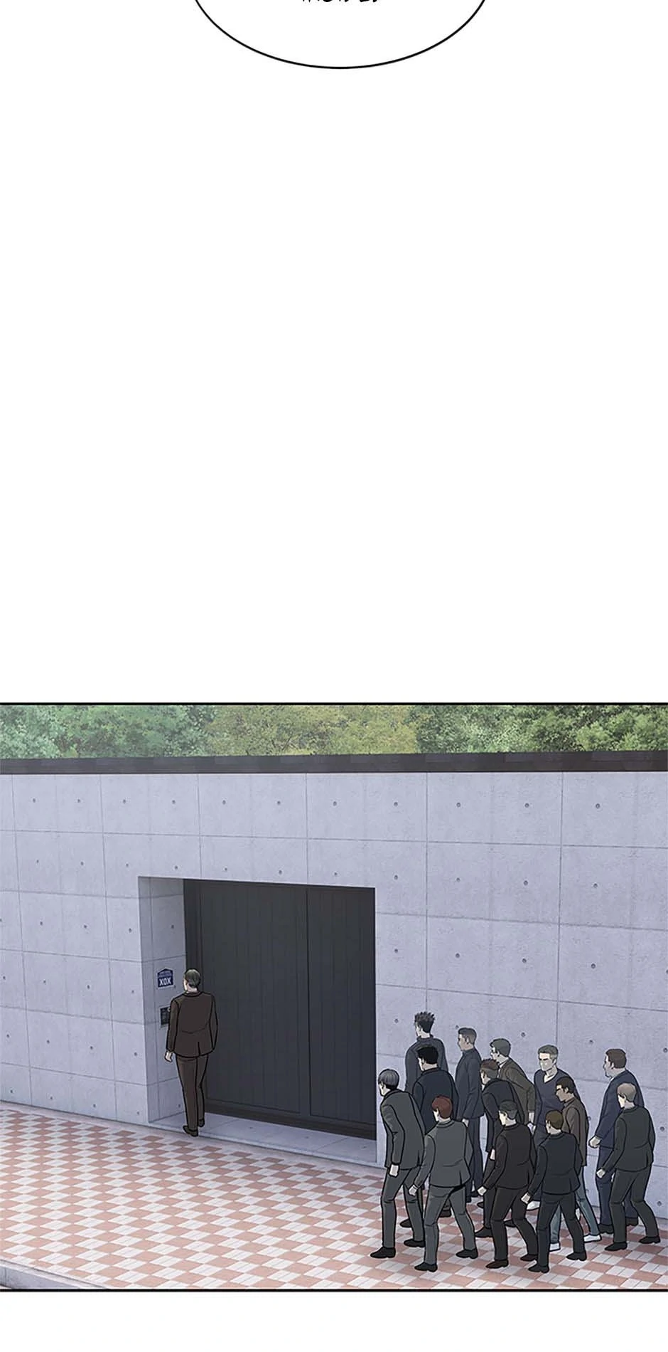 Read God of Blackfield Manga Online