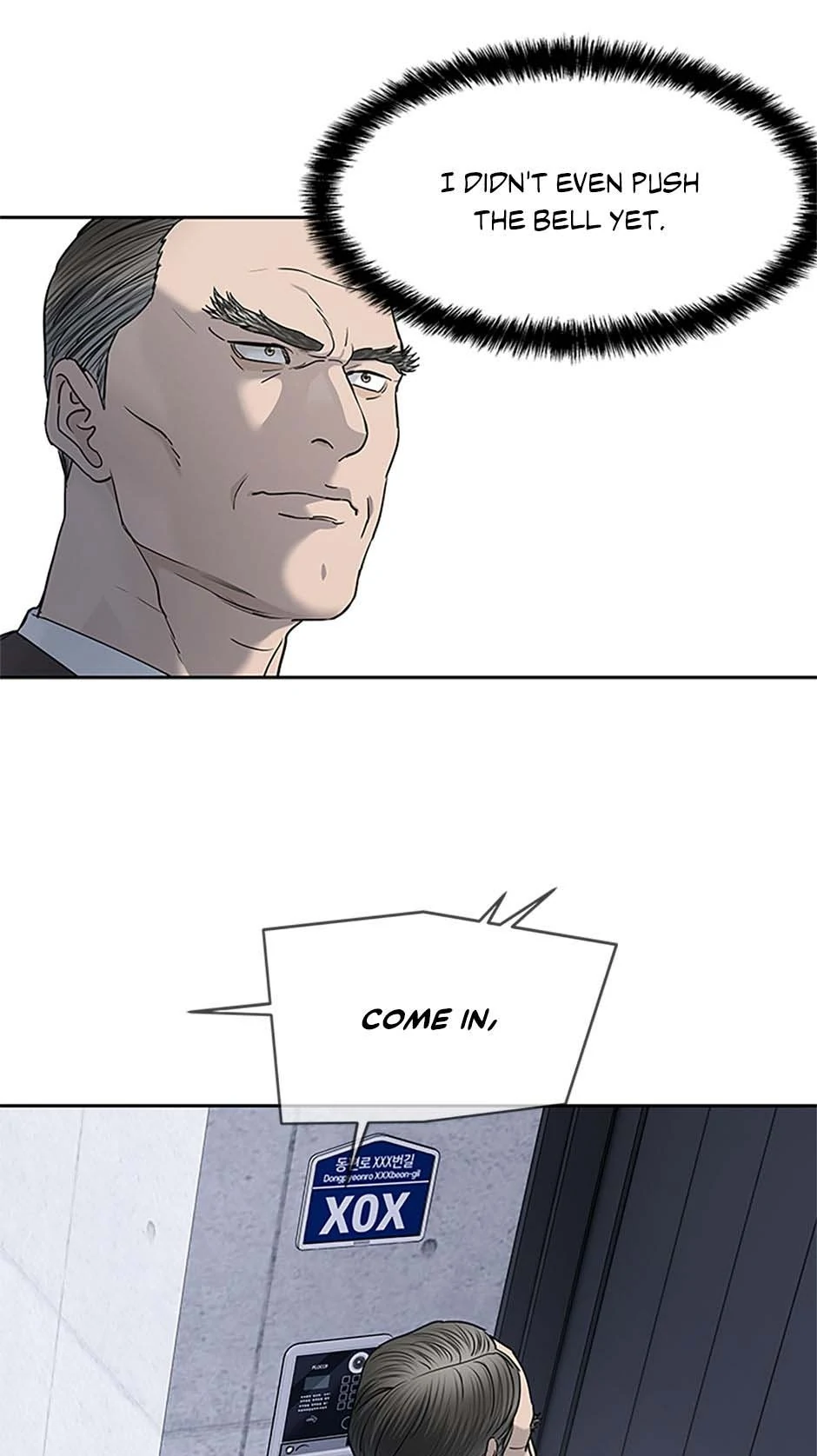 Read God of Blackfield Manga Online