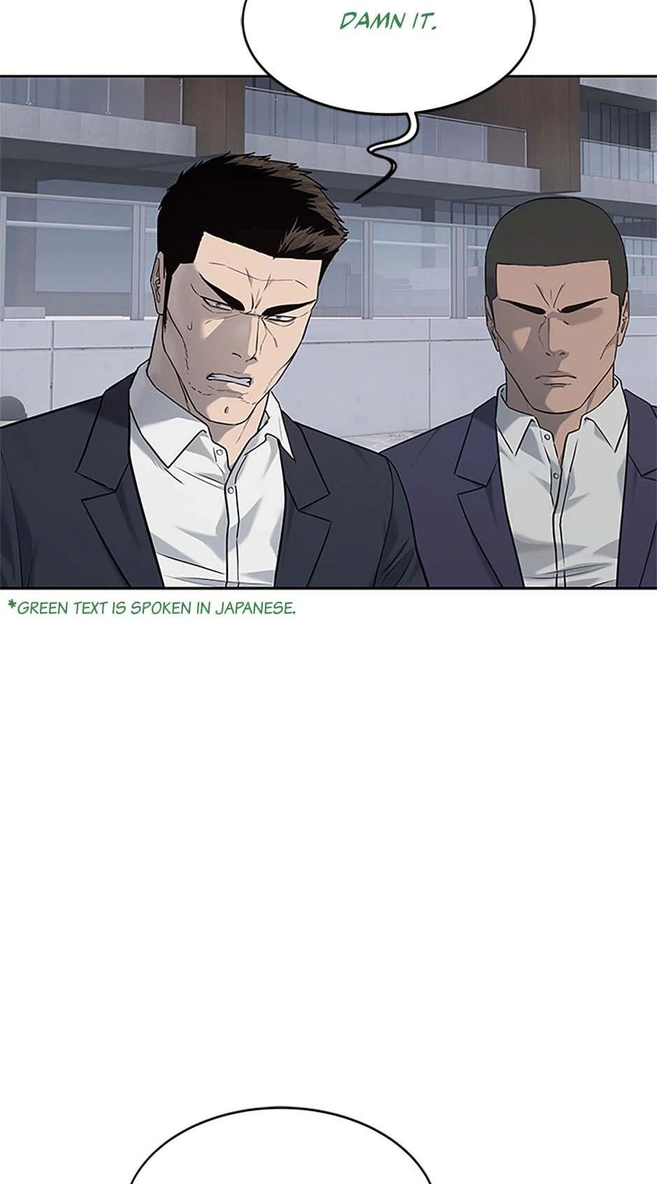 Read God of Blackfield Manga Online