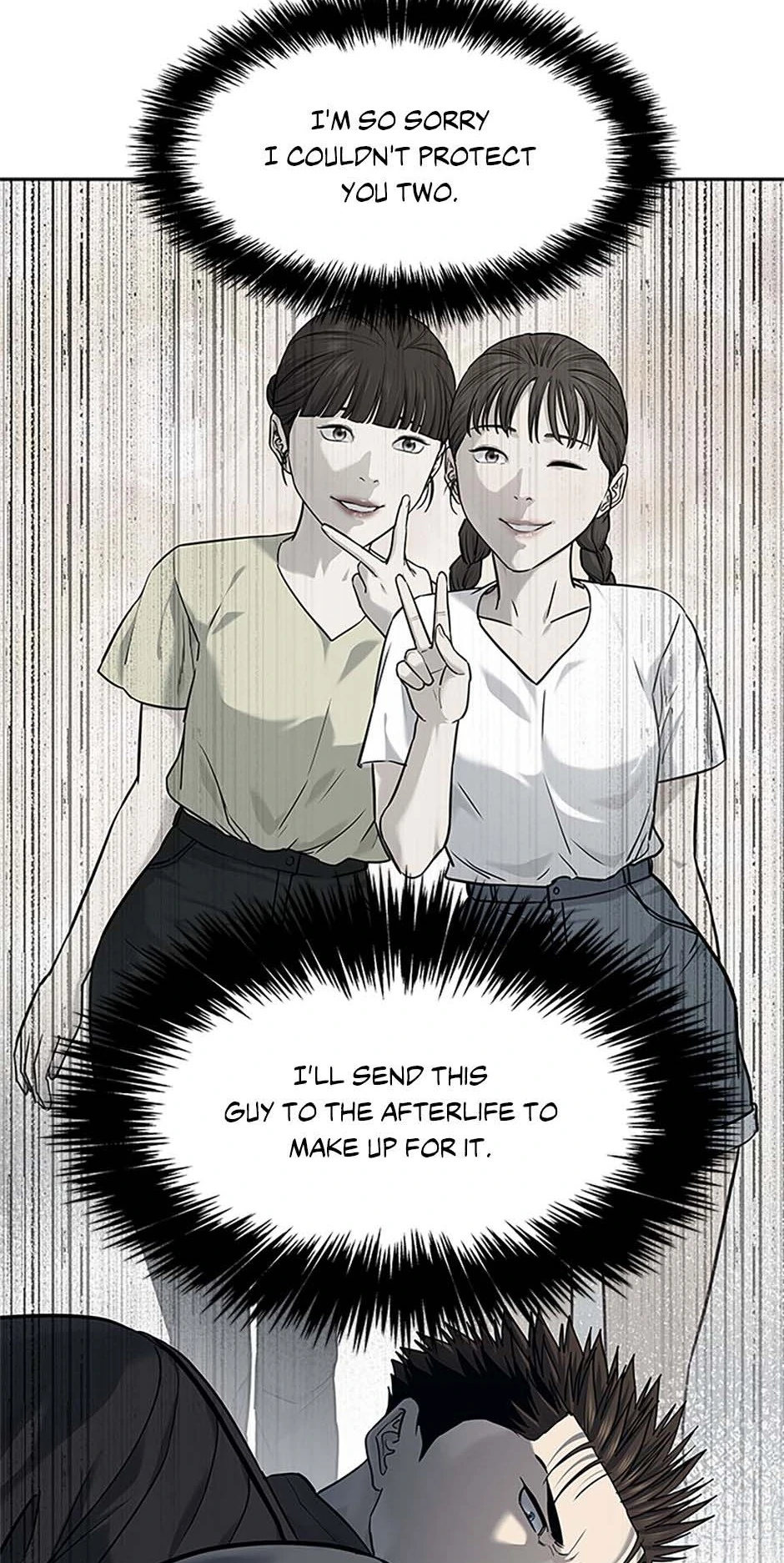 Read God of Blackfield Manga Online