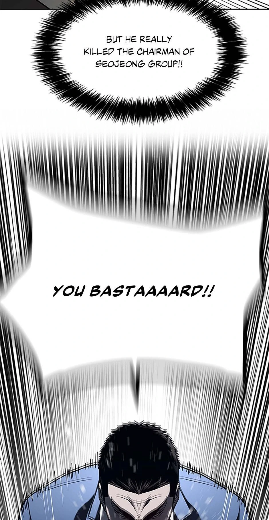 Read God of Blackfield Manga Online