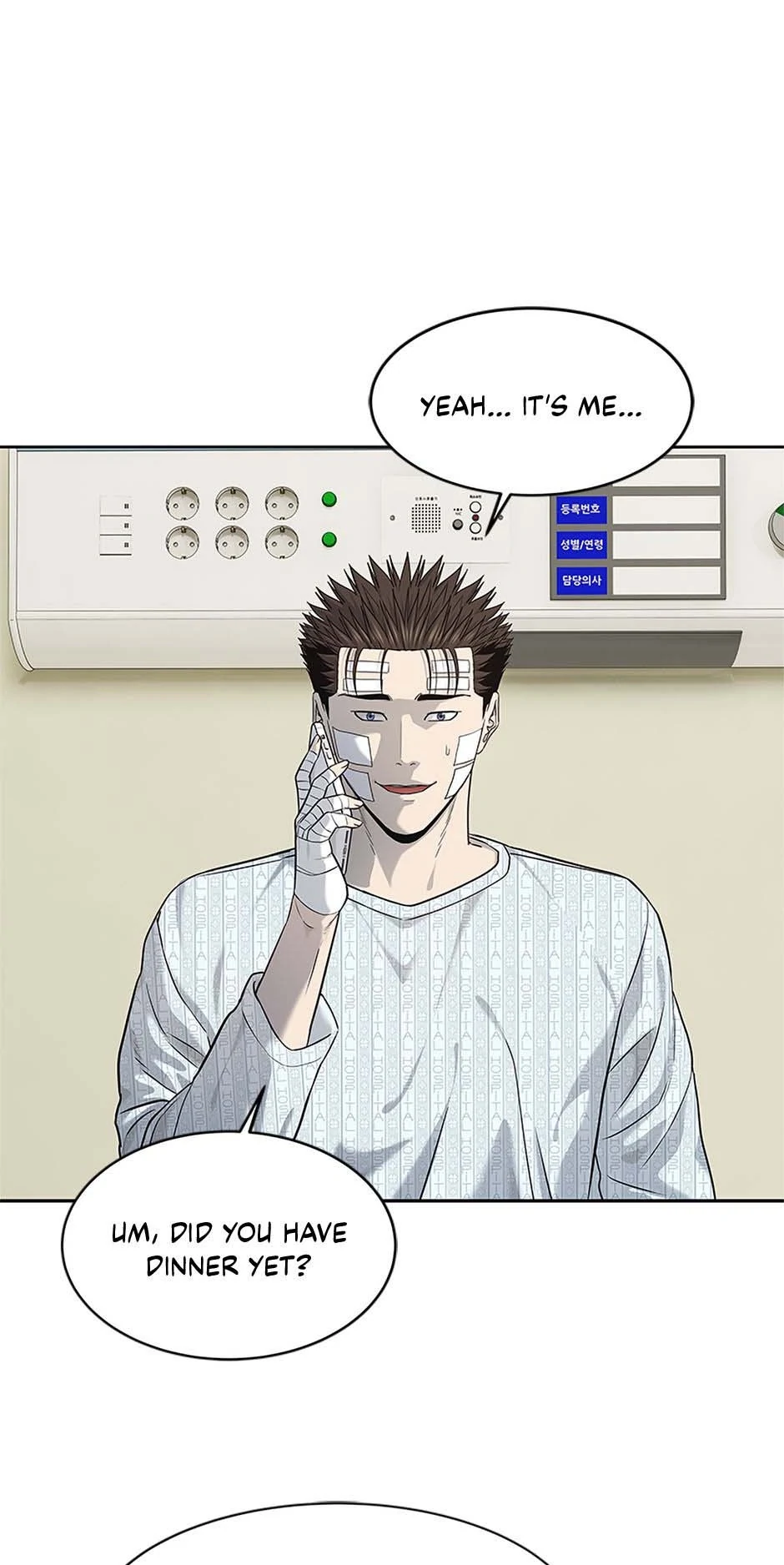 Read God of Blackfield Manga Online