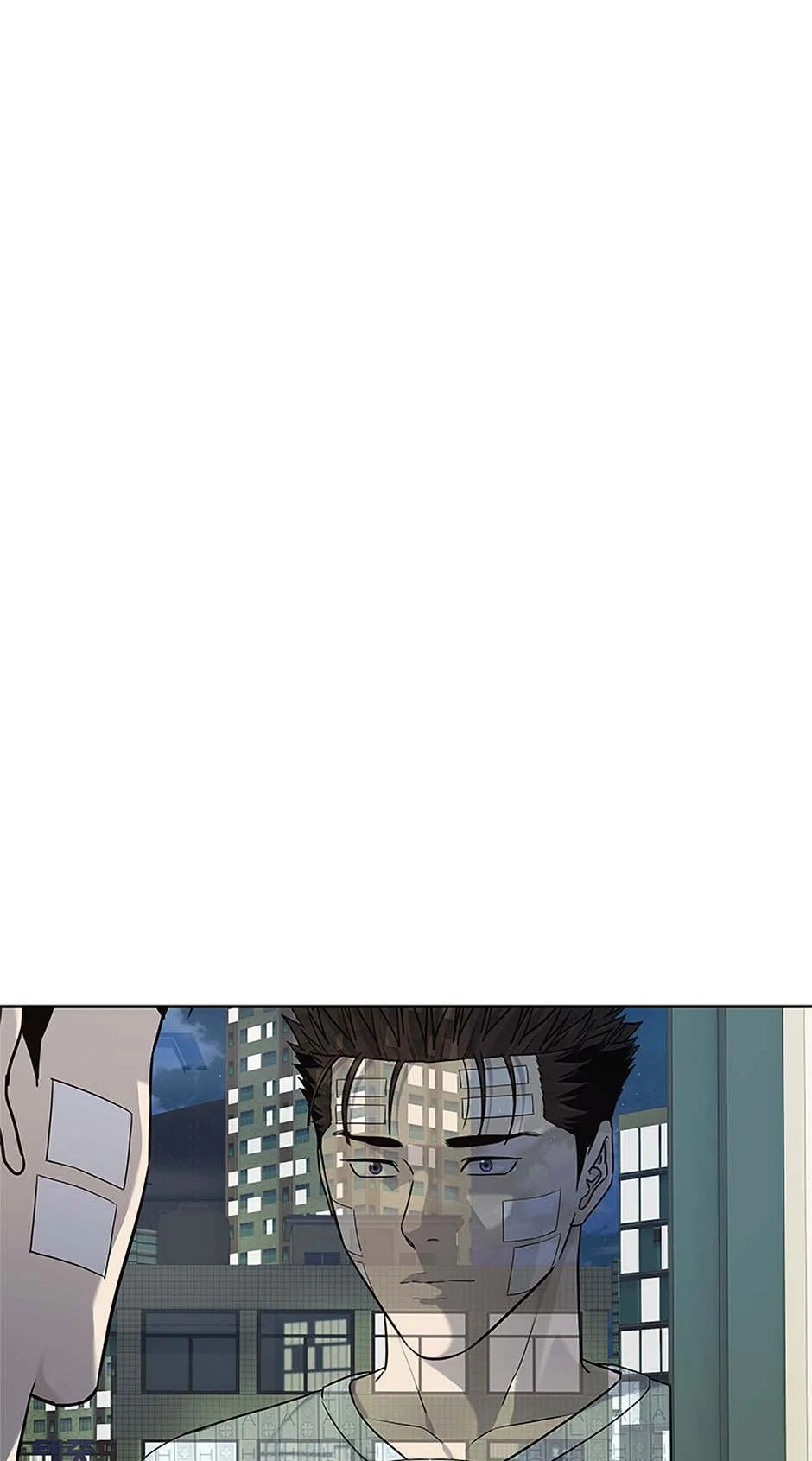 Read God of Blackfield Manga Online