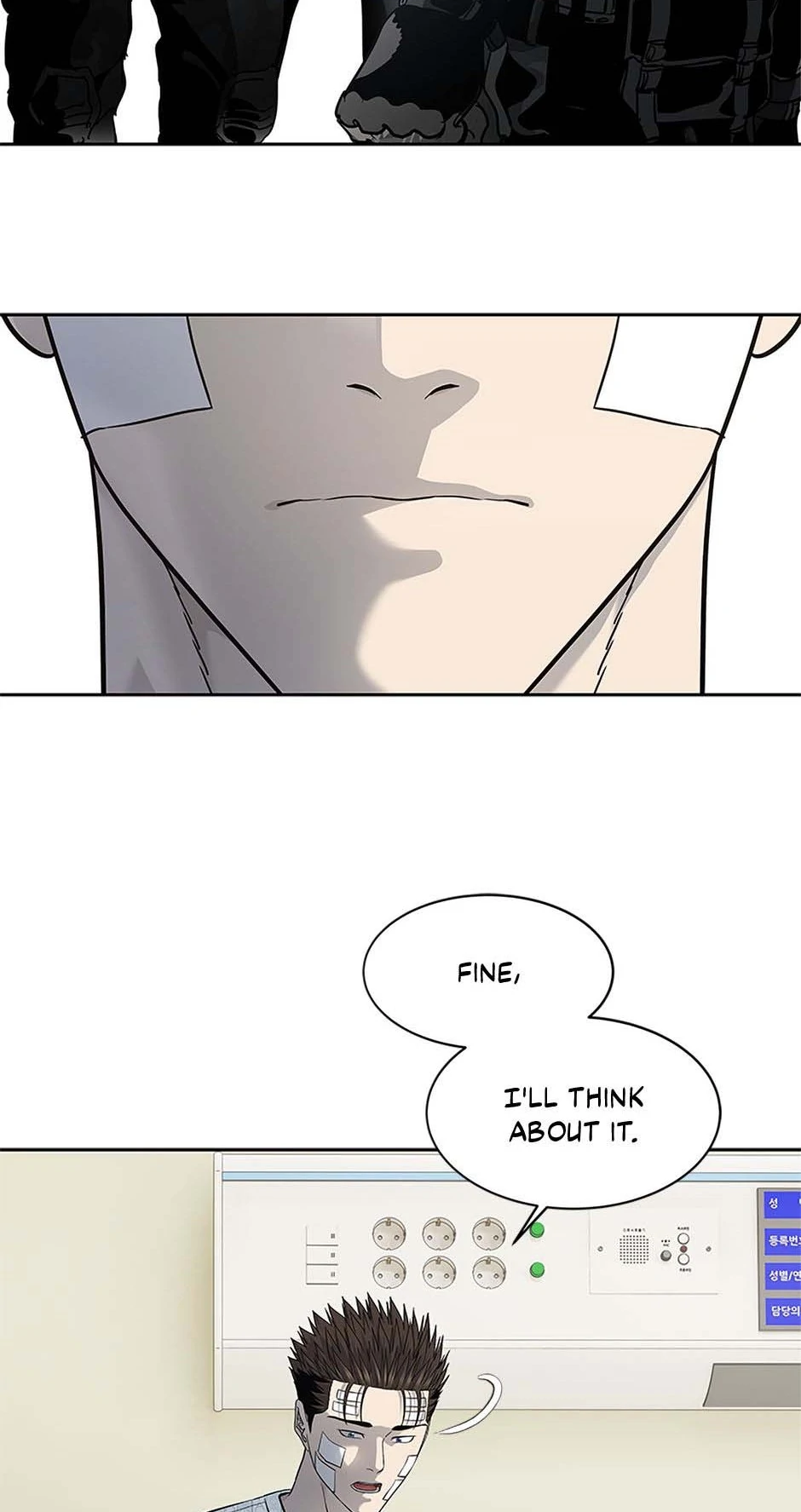 Read God of Blackfield Manga Online