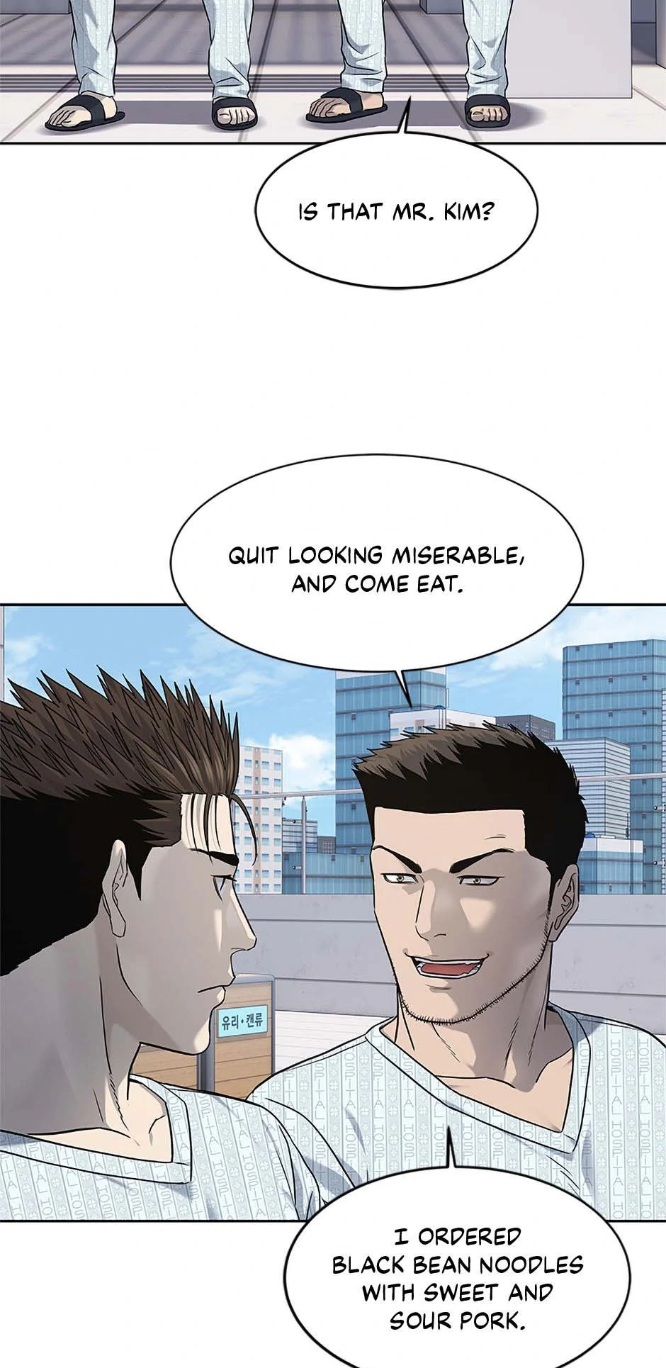 Read God of Blackfield Manga Online