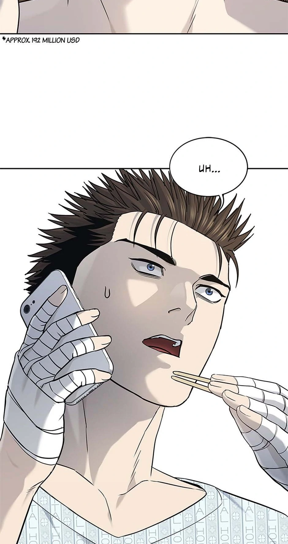 Read God of Blackfield Manga Online