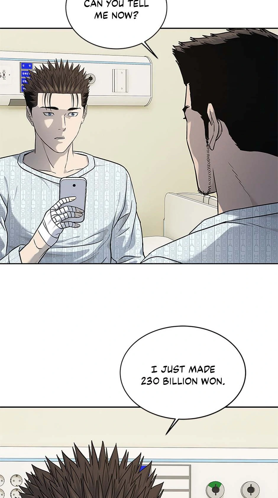 Read God of Blackfield Manga Online