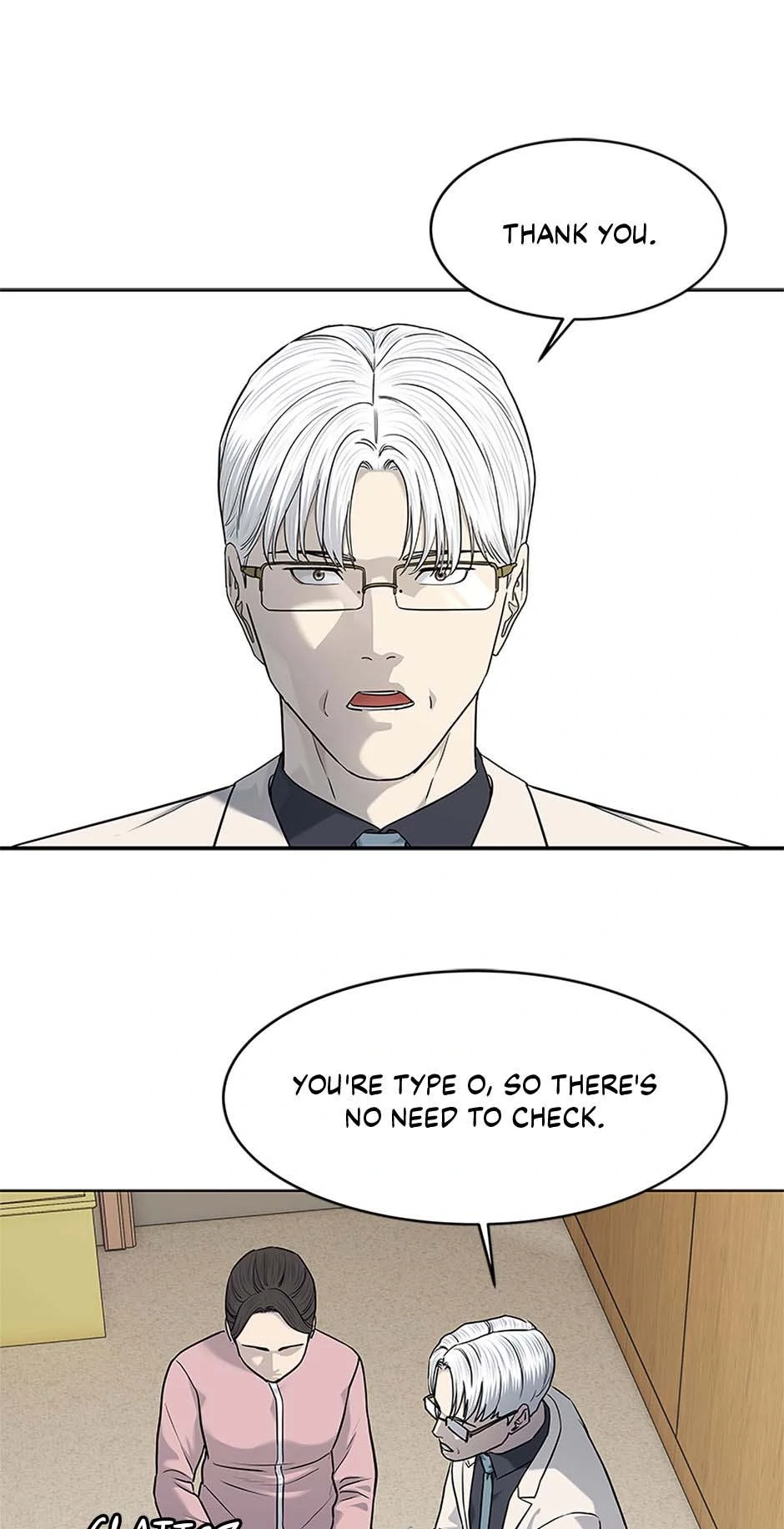 Read God of Blackfield Manga Online