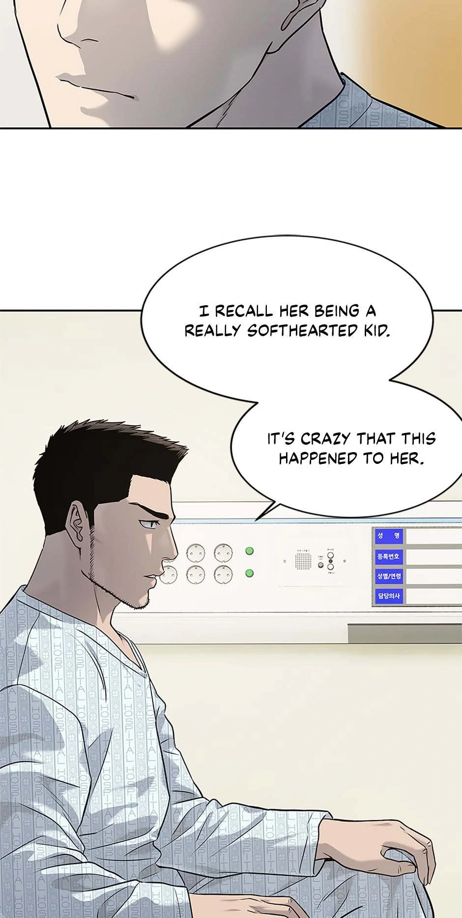 Read God of Blackfield Manga Online