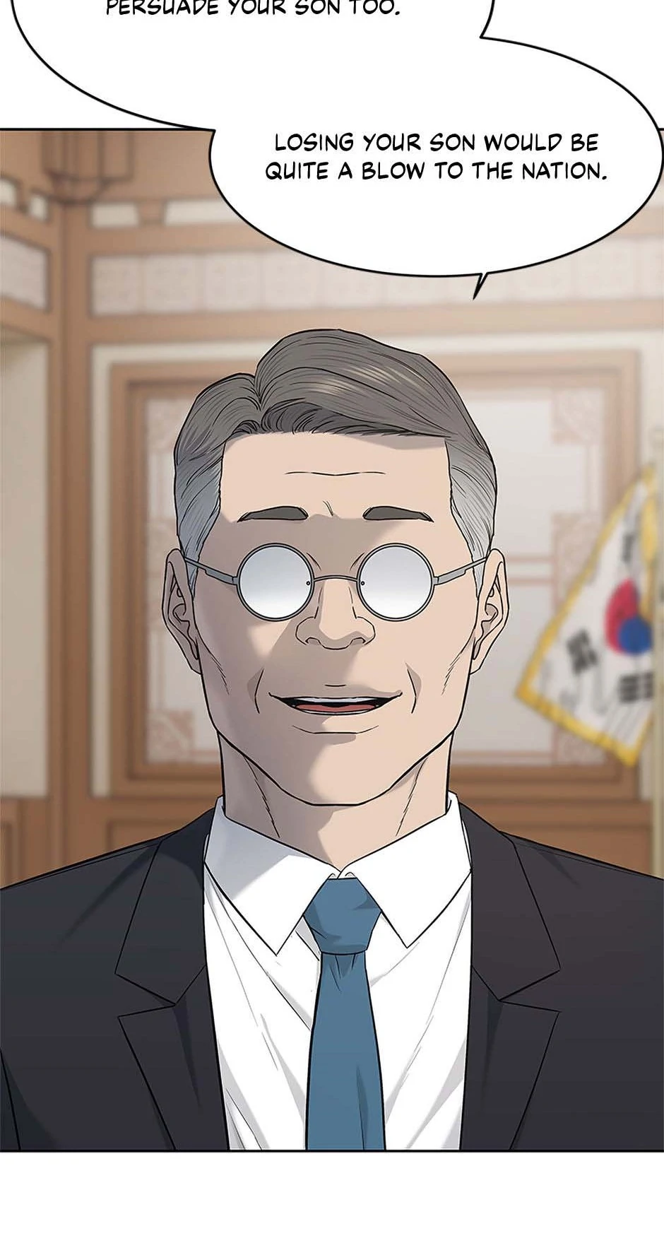 Read God of Blackfield Manga Online