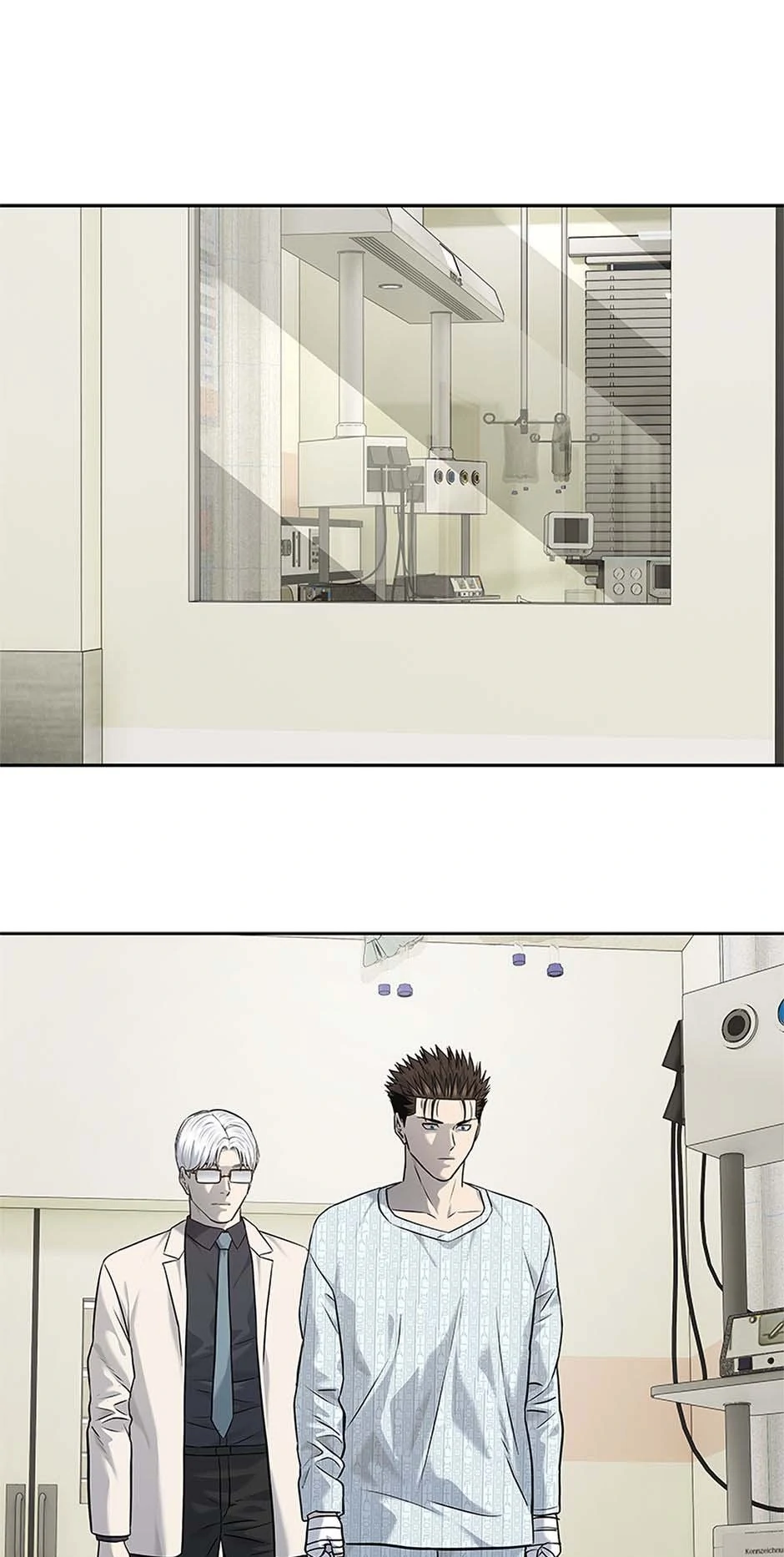 Read God of Blackfield Manga Online